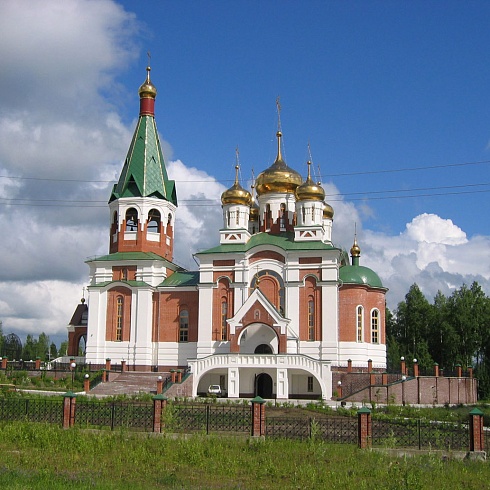 Храм во имя Святой Троицы Живоначальной 