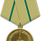 Паянкин Конон Трофимович (сп. Лемпино)