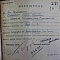 Киприянов Аверьян Васильевич (сп. Лемпино)