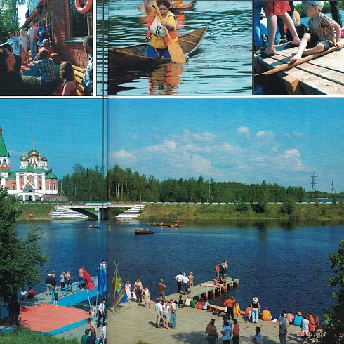 VI открытый чемпионат ХМАО-Югры по гребле на обласах