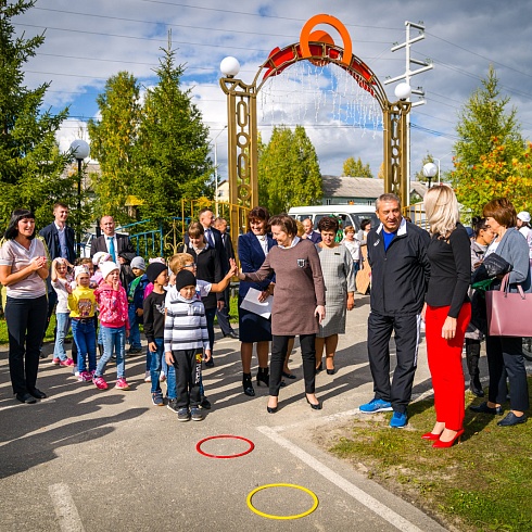 Детский парк «Югра»