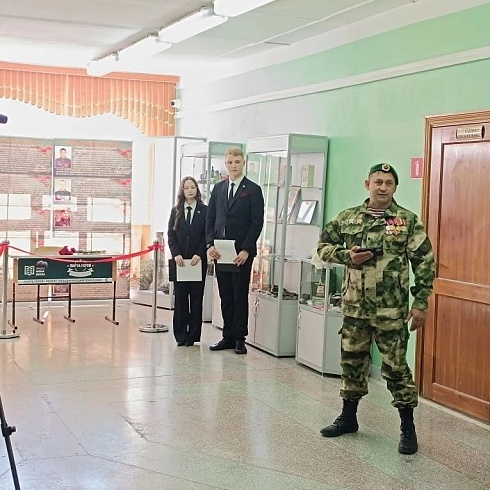 Парта Героя (гп. Пойковский)