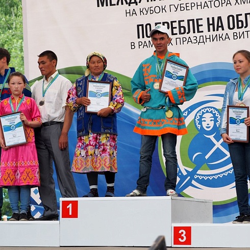 XIV Международные соревнования на Кубок губернатора Югры но гребле на обласах