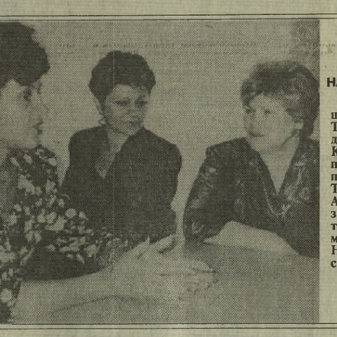  Милее Крыма Северный Салым 