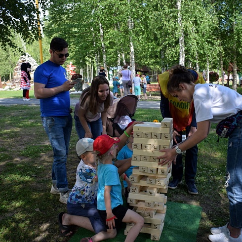 Детский парк «Югра»