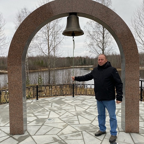 «Мемориал Славы»