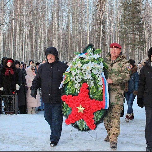 «Мемориал Славы»