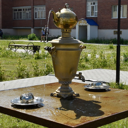 Сквер «У самовара»