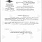Першин Петр Евгеньевич (сп. Лемпино)