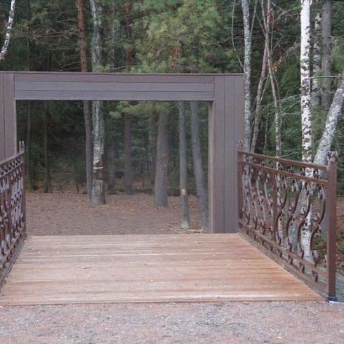 Парк "Зеленый остров"