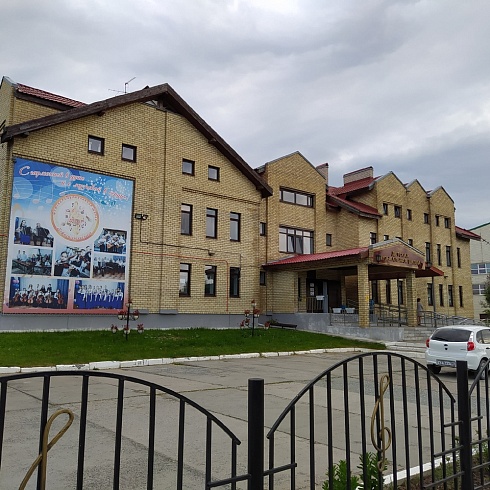 Улица имени Р. И. Кузоваткина (№ 4) в Пойковском