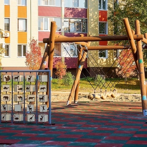 Детская площадка "Ов Хар" (Югорский дворик)